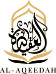 Al-Aqeedah Logo